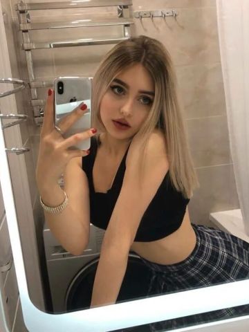 Полина