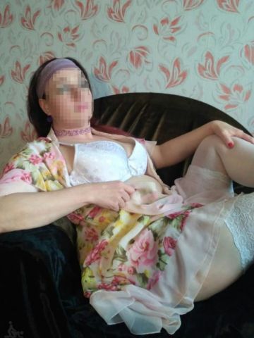 Хана